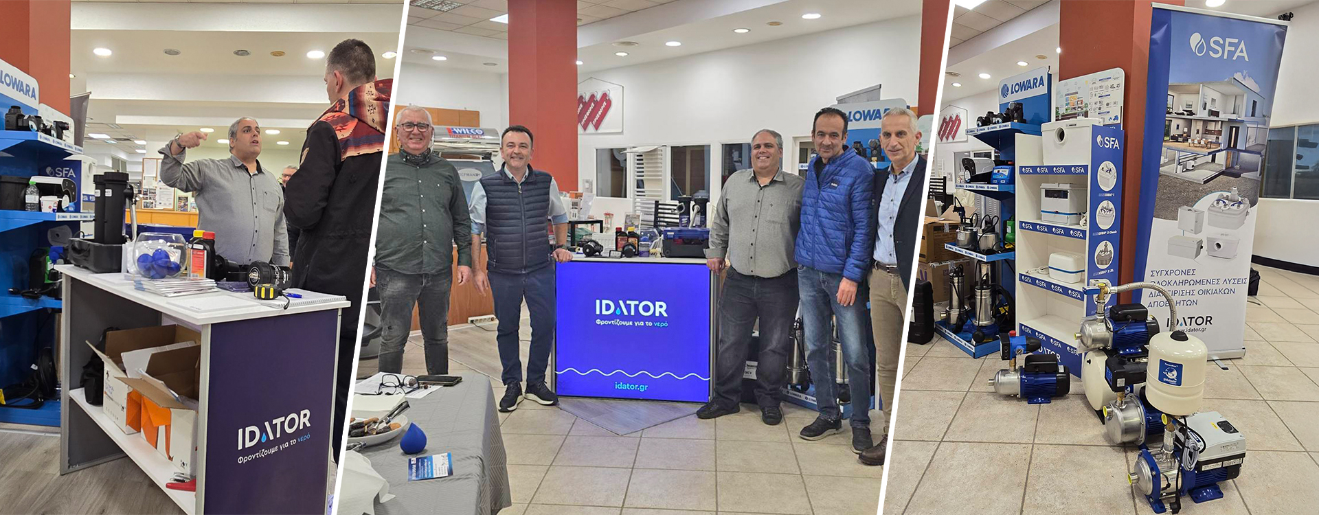 Η ΝΕΣΥΘΕΡΜ φιλοξένησε το 4ο OPEN DAY της Idator με εντυπωσιακή συμμετοχή