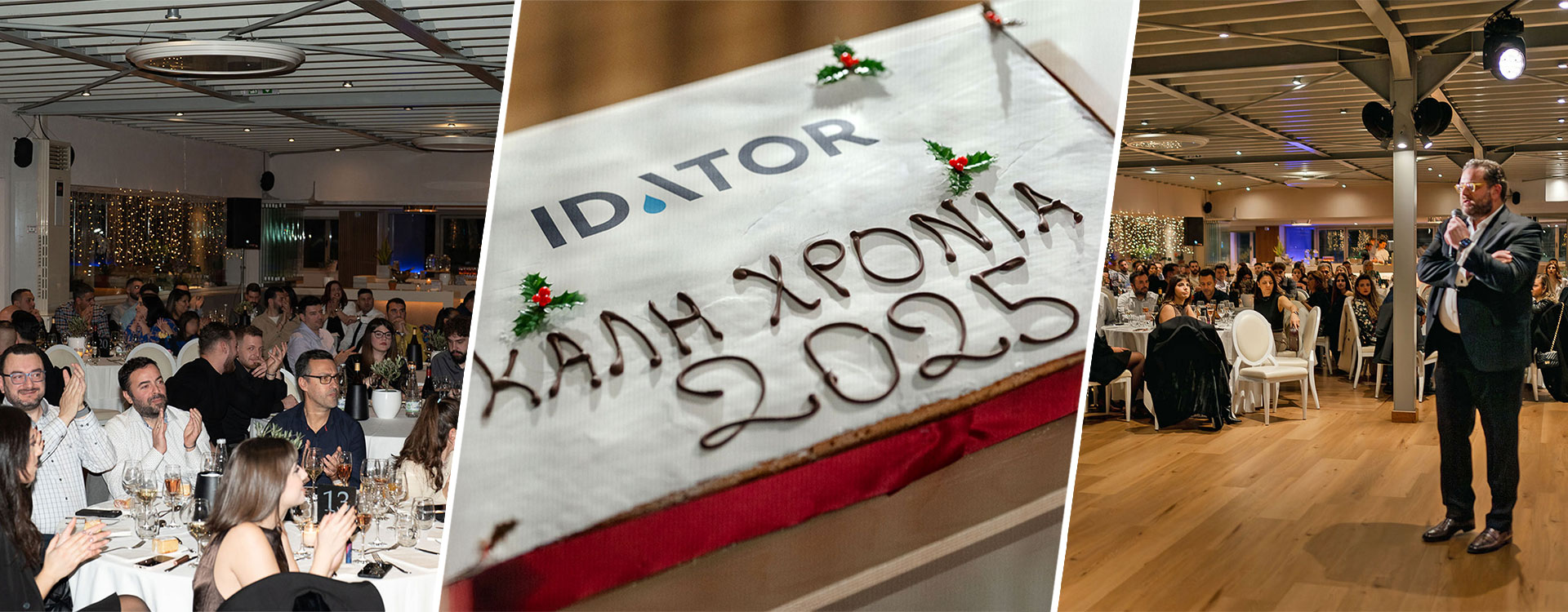 Κοπή Πρωτοχρονιάτικης Πίτας: Η IDATOR γιορτάζει το νέο έτος